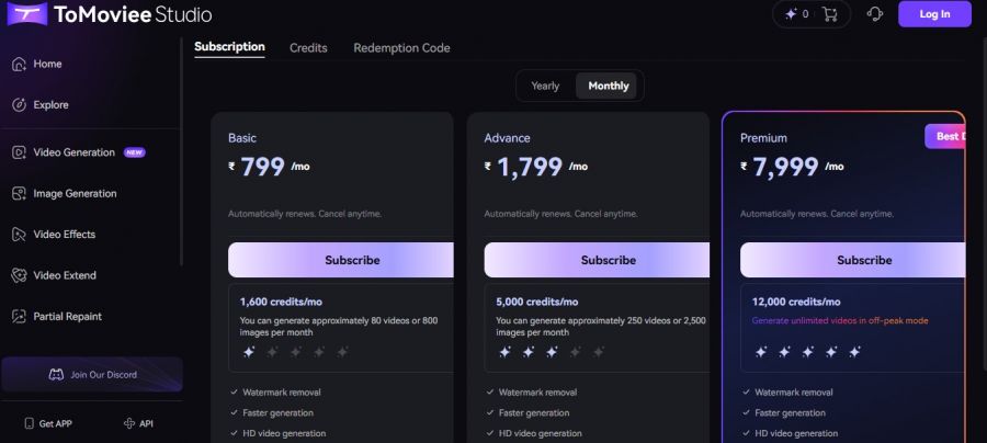 Tomoviee Pricing Screenshot