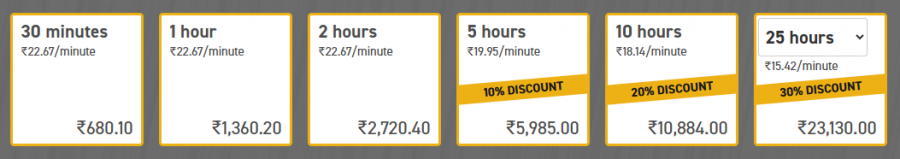 SpeedScriber Pricing Screenshot